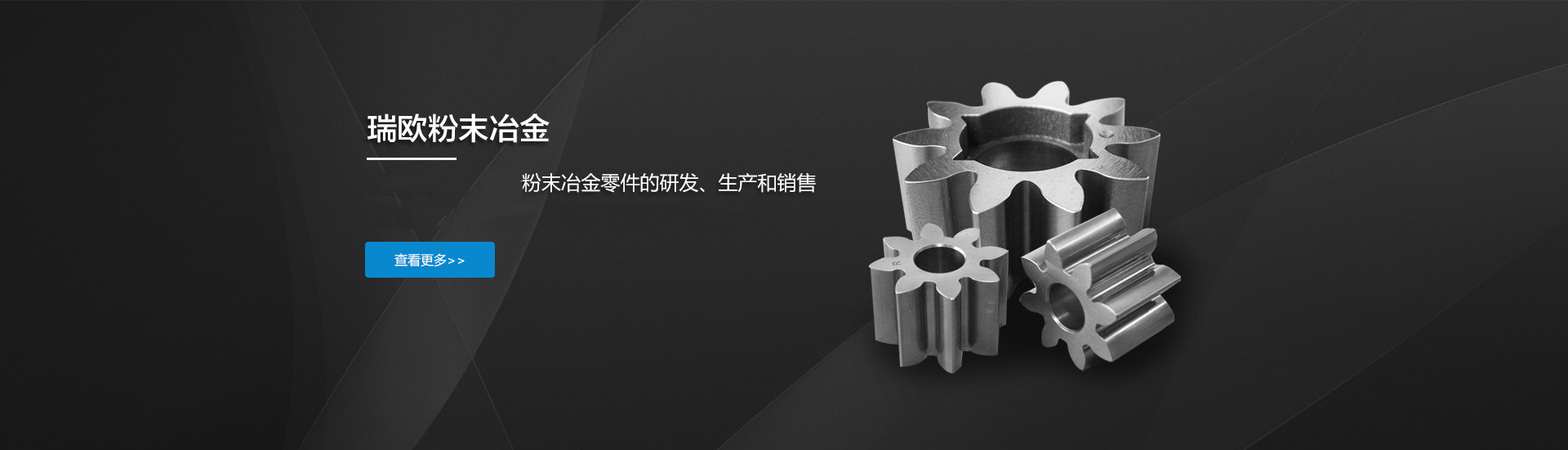 機床行業景氣度折射經濟溫度 制造業活躍度有望提升